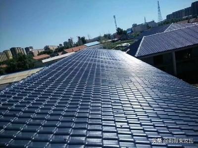 合成树脂瓦的使用寿命是什么？云南树脂酸碱宗旨(图4)