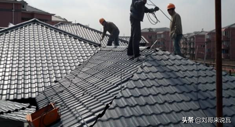 合成树脂瓦的使用寿命是什么？云南树脂酸碱宗旨(图7)