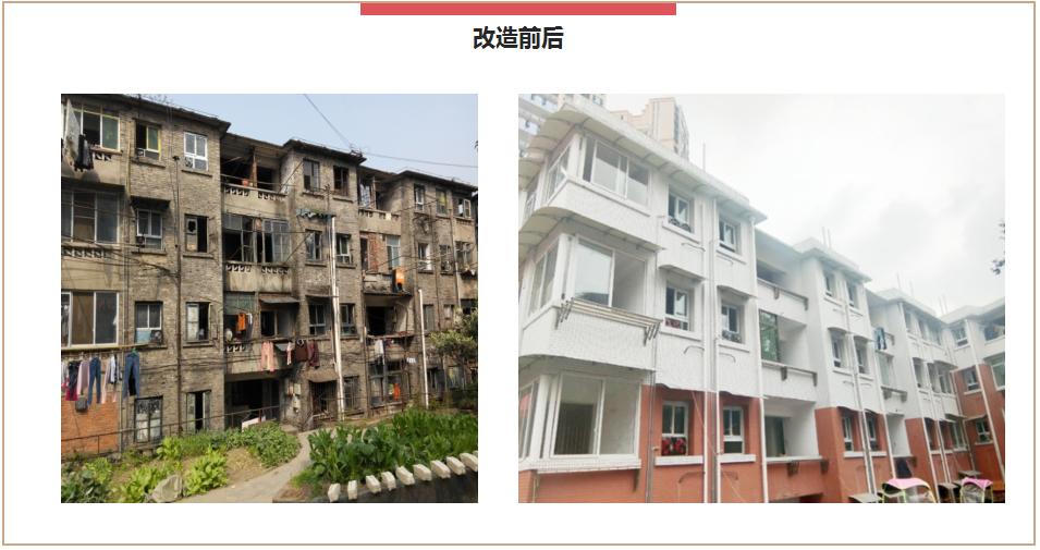 房顶彩钢房 私自搭房子跟邻居闹了乱子没想到还捅了个娄子(图4)