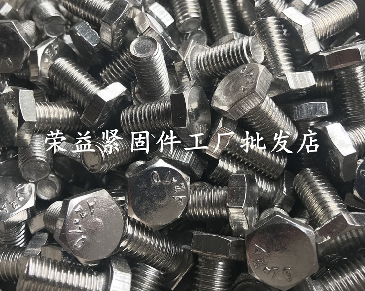 彩钢房的安装步骤是什么？如何安装好的？(图10)