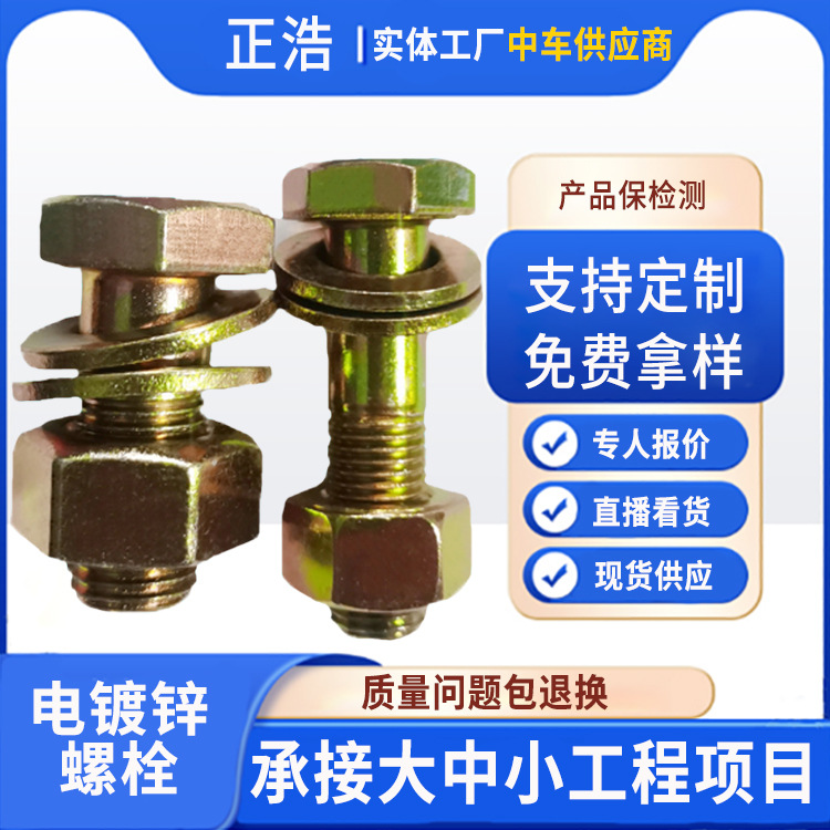 彩钢房的安装步骤是什么？如何安装好的？(图12)