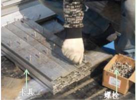 光伏工程施工质量要求见附录A二、安装工程工艺组件支架(图14)