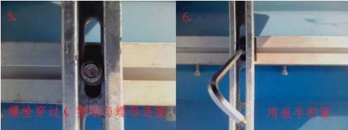 光伏工程施工质量要求见附录A二、安装工程工艺组件支架(图19)