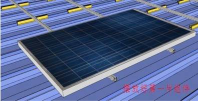 光伏工程施工质量要求见附录A二、安装工程工艺组件支架(图27)