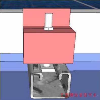 光伏工程施工质量要求见附录A二、安装工程工艺组件支架(图29)