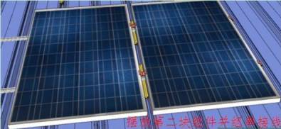 光伏工程施工质量要求见附录A二、安装工程工艺组件支架(图30)