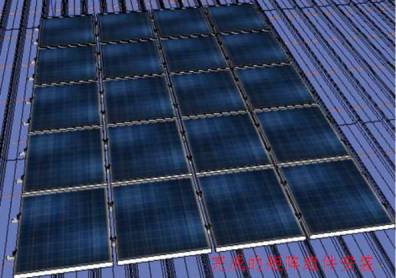 光伏工程施工质量要求见附录A二、安装工程工艺组件支架(图33)