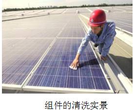 光伏工程施工质量要求见附录A二、安装工程工艺组件支架(图34)