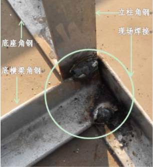 光伏工程施工质量要求见附录A二、安装工程工艺组件支架(图5)