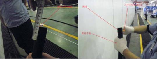 光伏工程施工质量要求见附录A二、安装工程工艺组件支架(图53)