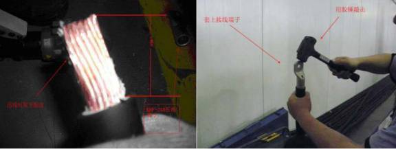 光伏工程施工质量要求见附录A二、安装工程工艺组件支架(图55)