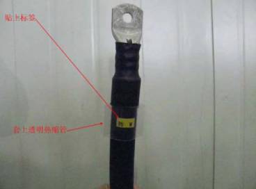 光伏工程施工质量要求见附录A二、安装工程工艺组件支架(图60)