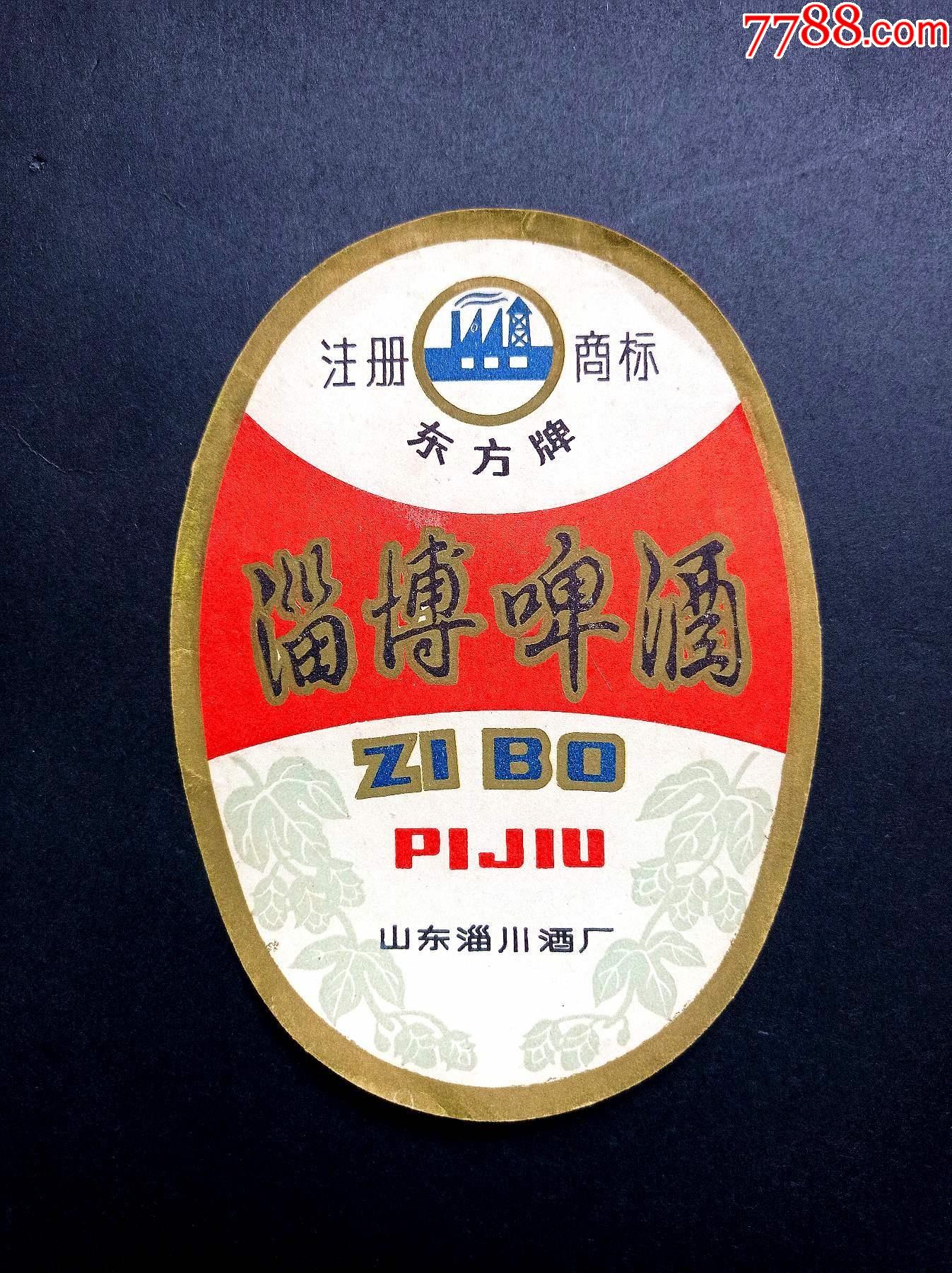 沈阳彩钢房 “铁四角”的每个人都和老板有关系(图1)