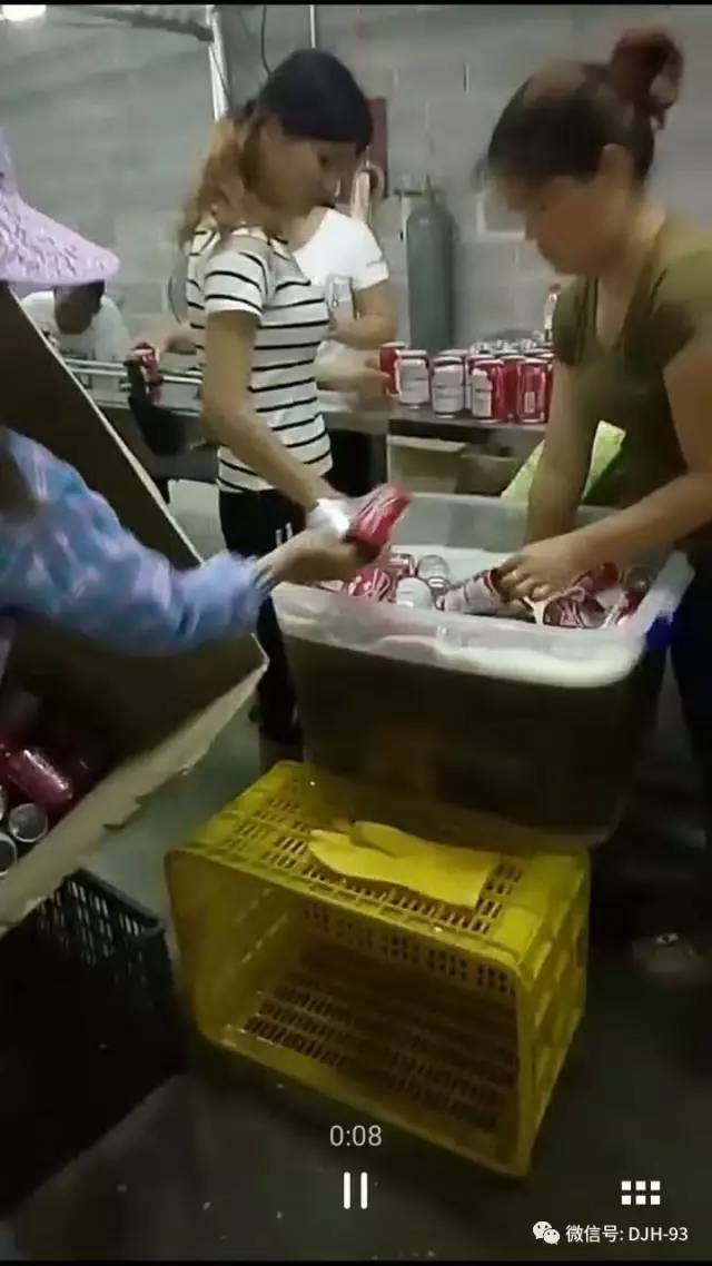 沈阳彩钢房 “铁四角”的每个人都和老板有关系(图4)