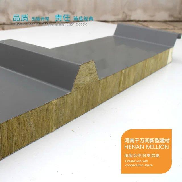 彩钢岩棉夹芯板-岩棉平板、彩钢夹(图1)