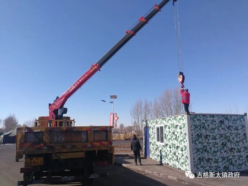 活动彩钢房 吉格斯太镇为寒冷的冬日增添一抹温暖的温暖亮色(图6)