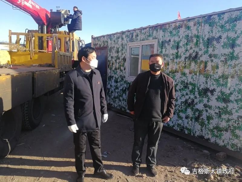 活动彩钢房 吉格斯太镇为寒冷的冬日增添一抹温暖的温暖亮色(图8)