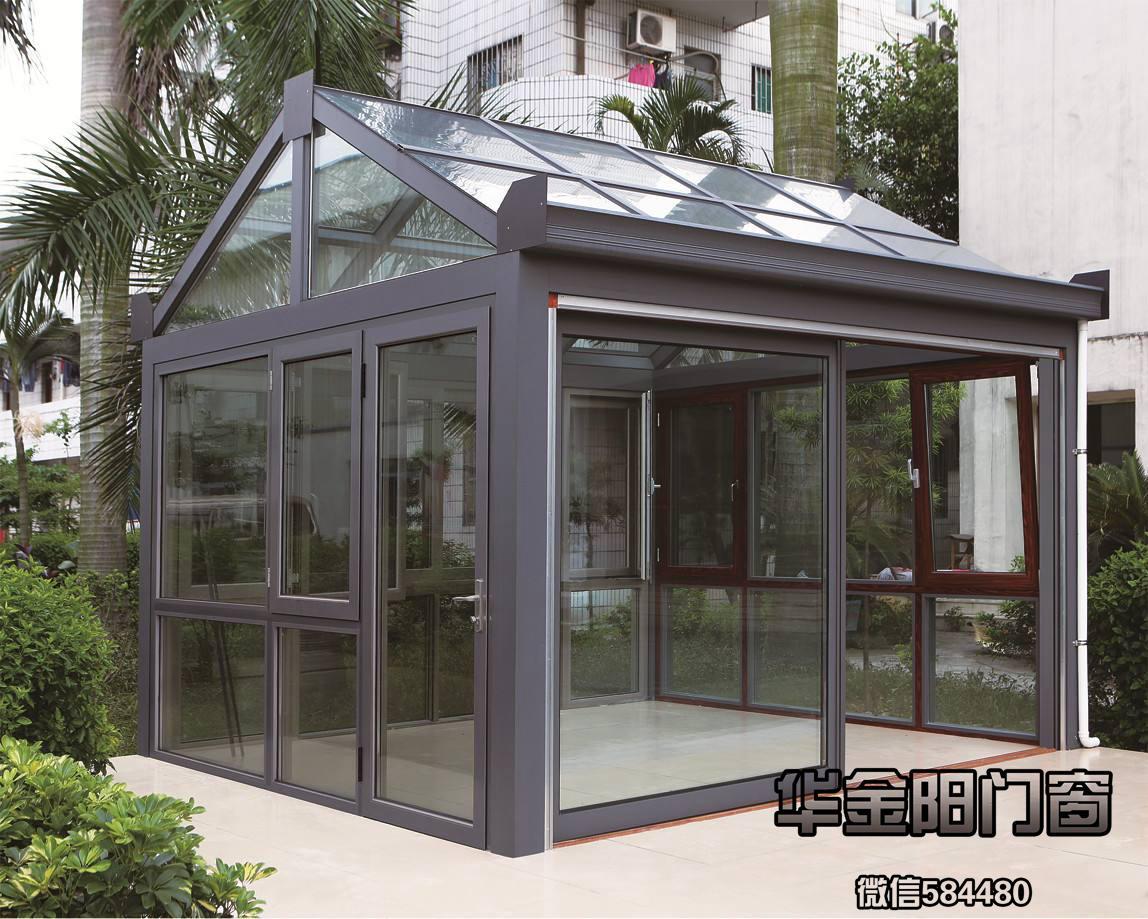 彩钢房报价 如何选择阳光房材料？如何正确选择同类型的类型？(图1)