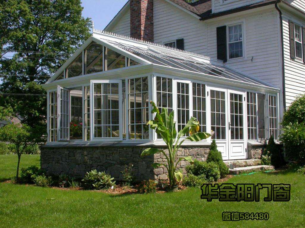 彩钢房报价 如何选择阳光房材料？如何正确选择同类型的类型？(图2)