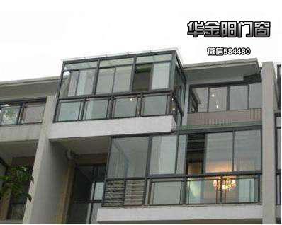 彩钢房报价 如何选择阳光房材料？如何正确选择同类型的类型？(图3)