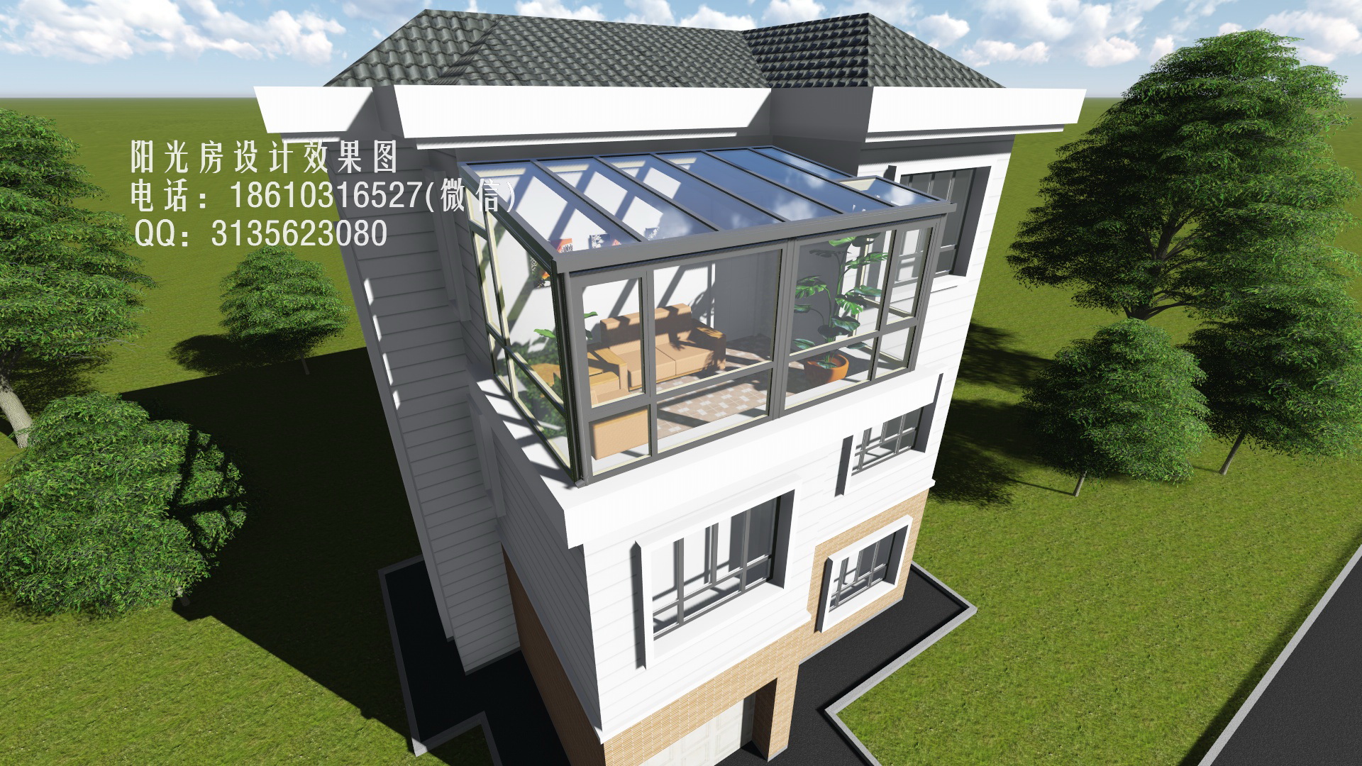 彩钢房报价 如何选择阳光房材料？如何正确选择同类型的类型？(图6)