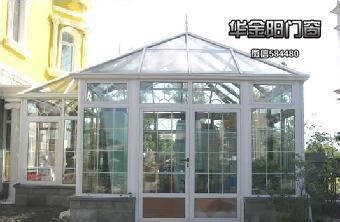 彩钢房报价 如何选择阳光房材料？如何正确选择同类型的类型？(图7)