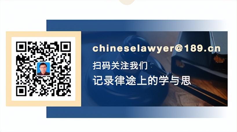 北京博艺润佳装饰申请人主张五度公司申请再审(图1)