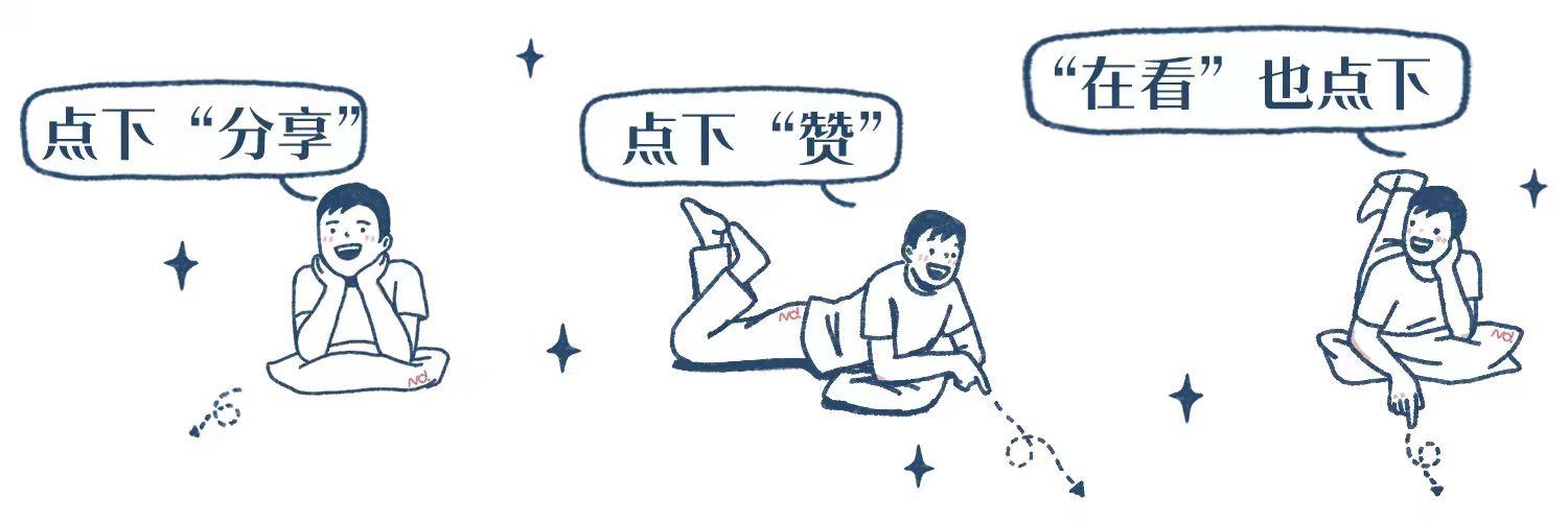 北京博艺润佳装饰申请人主张五度公司申请再审(图2)