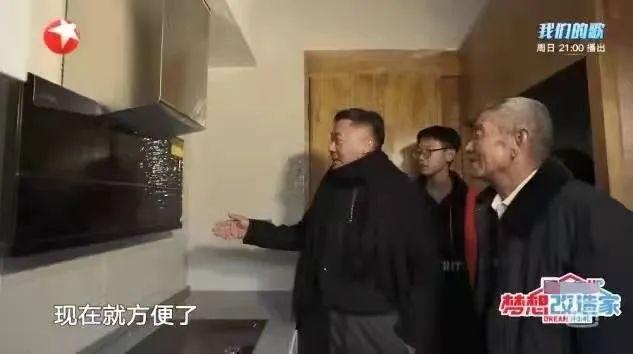 农村住宅彩钢房效果图 夜风呼啸，塑料膜轰鸣(图16)