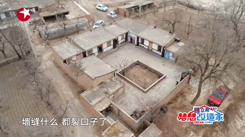 农村住宅彩钢房效果图 夜风呼啸，塑料膜轰鸣(图4)