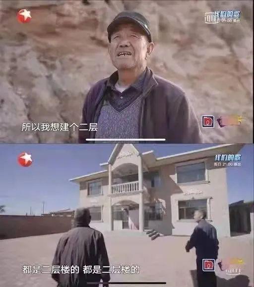 农村住宅彩钢房效果图 夜风呼啸，塑料膜轰鸣(图6)