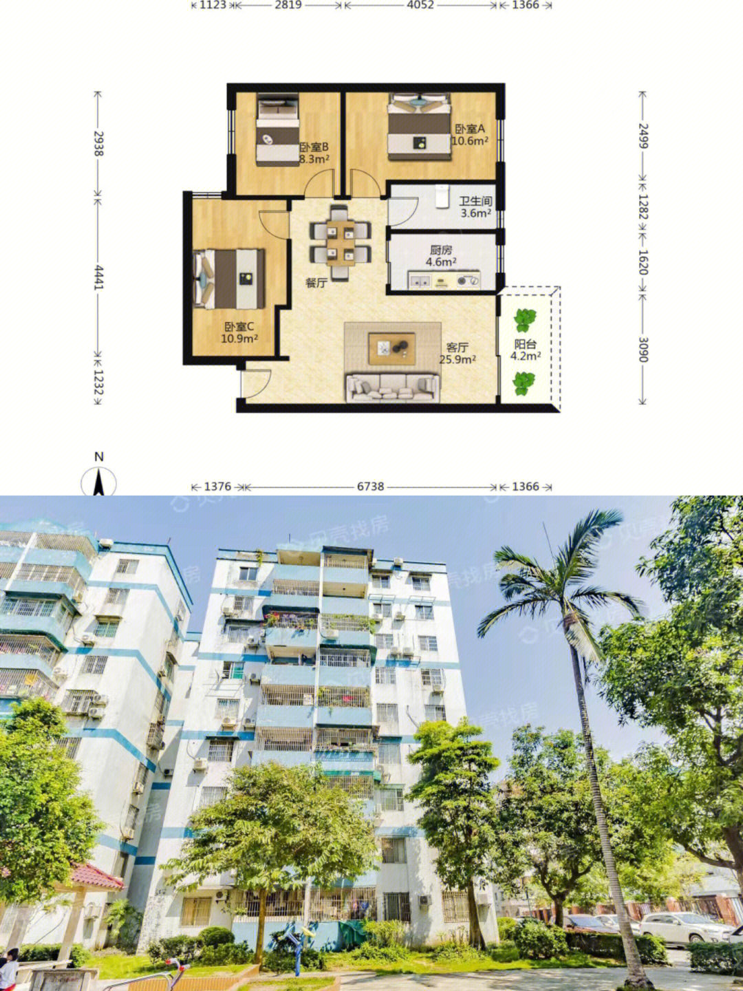 长春净月区金宝街与银安路交会处的小区存在多种问题(图5)