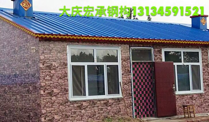 农民工，你了解多少？(图6)