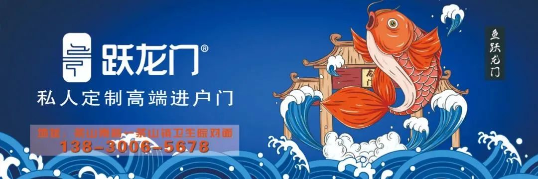 （景泰小生活）2016年10月12日最新招聘信息(图1)