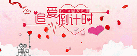 咸阳市规划控制区农村房屋拆迁补偿暂行办法(图1)