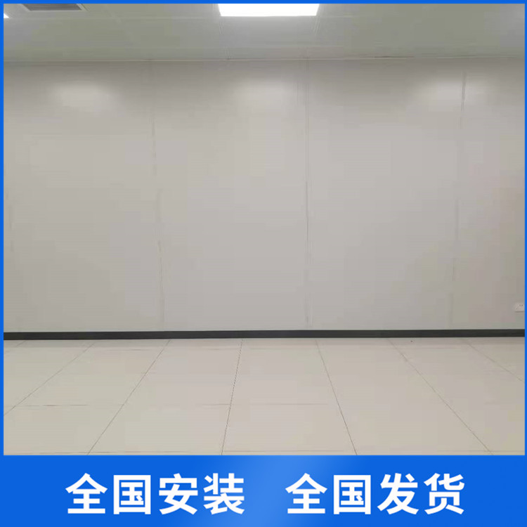 机房彩钢板切口处没有油漆包裹怎么办？(图2)