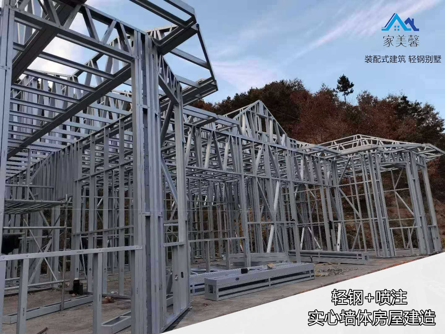 国内多地疫情反复震泽彩钢板企业开足马力全力供应上海(图5)