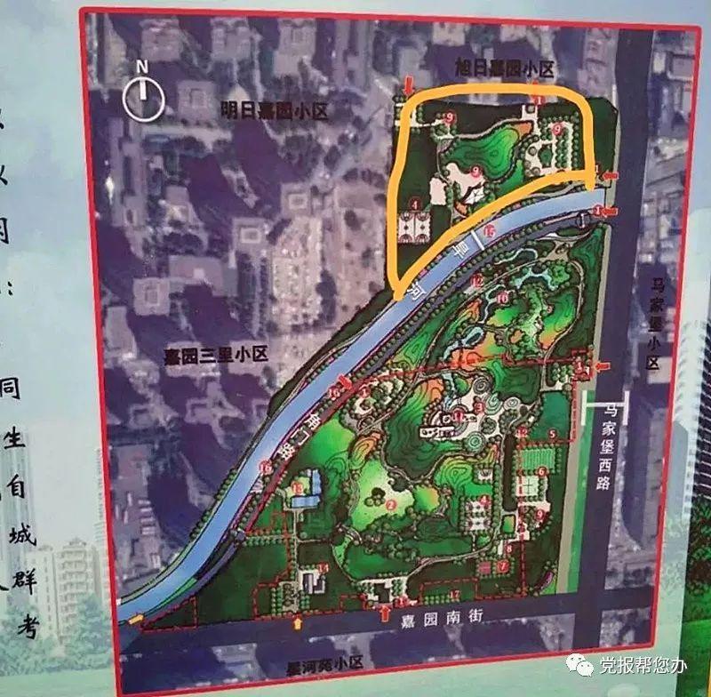 拆房后围挡圈地了事废墟上搭窝棚收废品(图9)