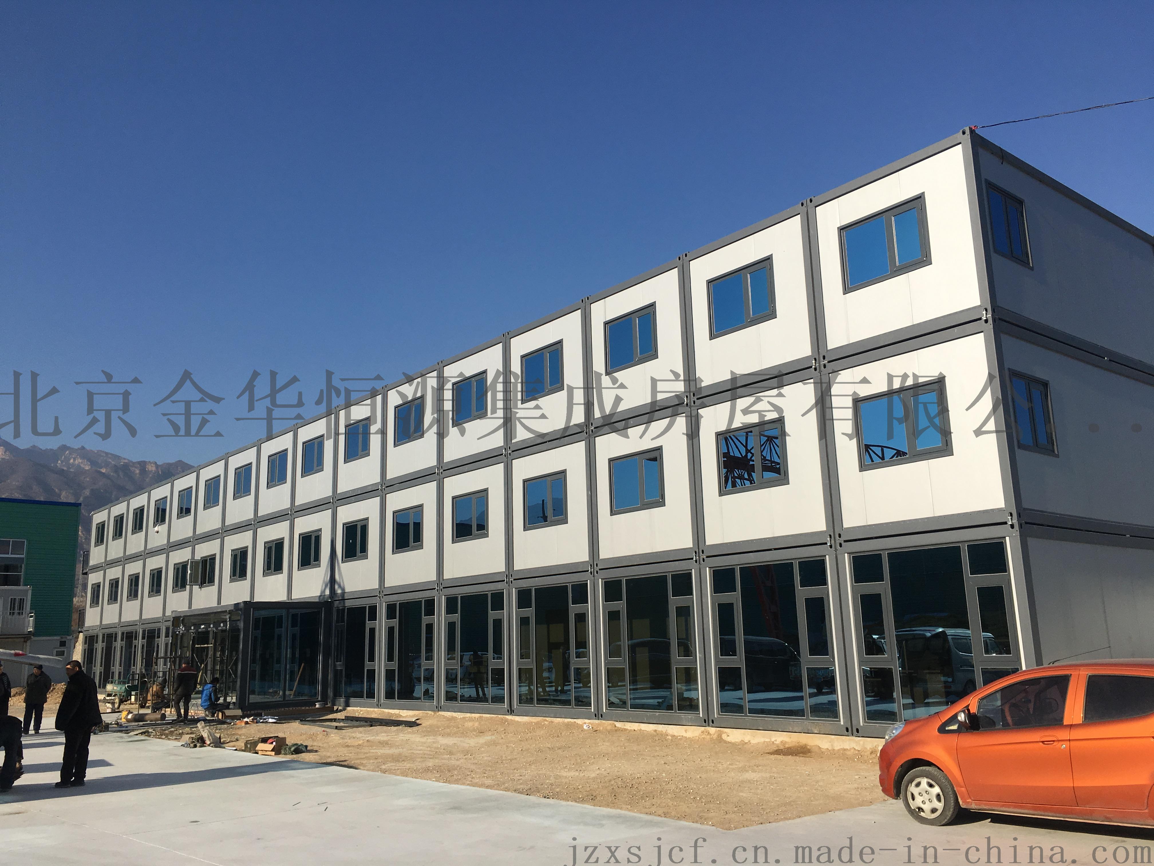 陕西隆茂建设工程技术有限公司搭建住人集装箱租售平台(图1)