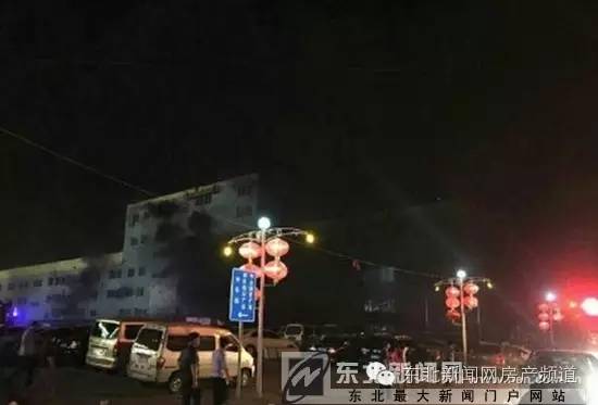 沈阳城市学院突发火情校内上课学生紧急疏散(图13)