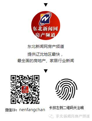 沈阳城市学院突发火情校内上课学生紧急疏散(图15)