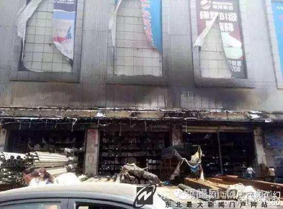 沈阳城市学院突发火情校内上课学生紧急疏散(图4)