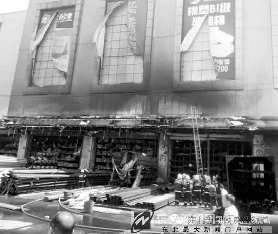 沈阳城市学院突发火情校内上课学生紧急疏散(图5)