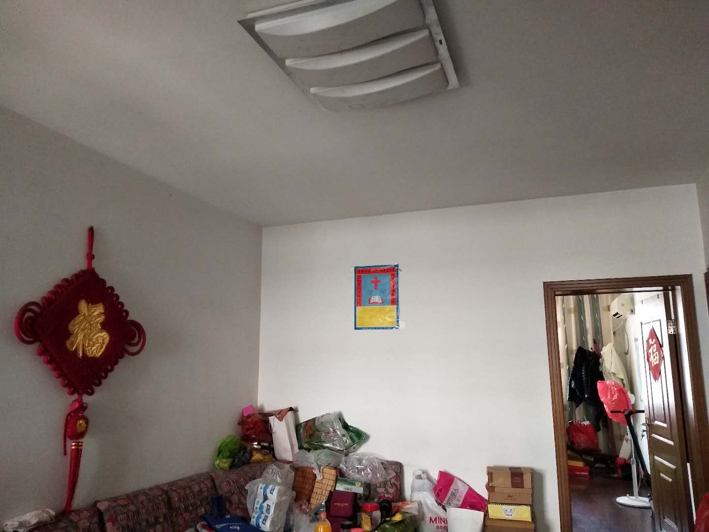 联合先锋道办事处对幸三街坊内10处违建凉房以及甲22栋私搭乱建依法予以拆除(图2)