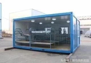 2018年1月11日1时24分,集装箱板房发生火灾(图3)