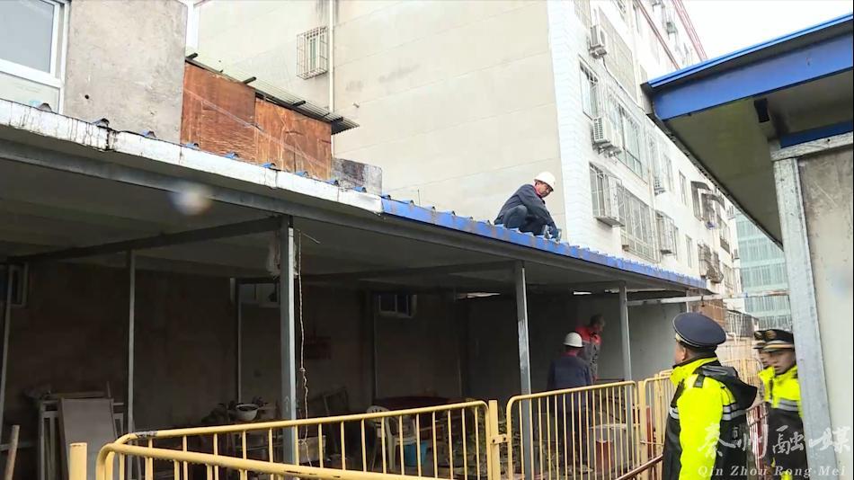 秦州区158户6300㎡彩钢棚房依法强制拆除(图1)