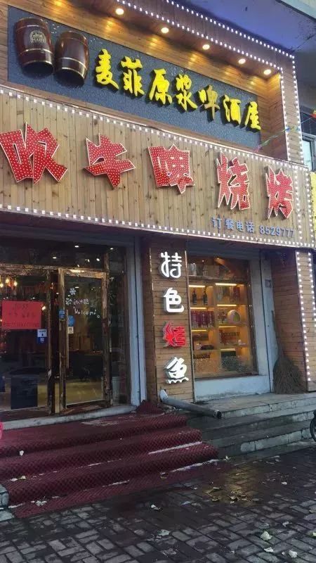 （孙吴公布热点新闻发布|卖向阳土豆五毛钱一斤特别好吃嘎嘎面）(图10)