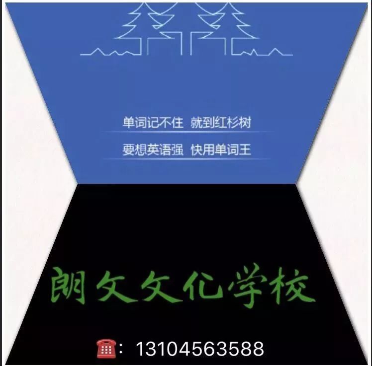 （孙吴公布热点新闻发布|卖向阳土豆五毛钱一斤特别好吃嘎嘎面）(图13)