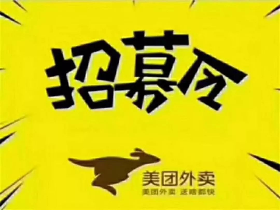 （孙吴公布热点新闻发布|卖向阳土豆五毛钱一斤特别好吃嘎嘎面）(图3)