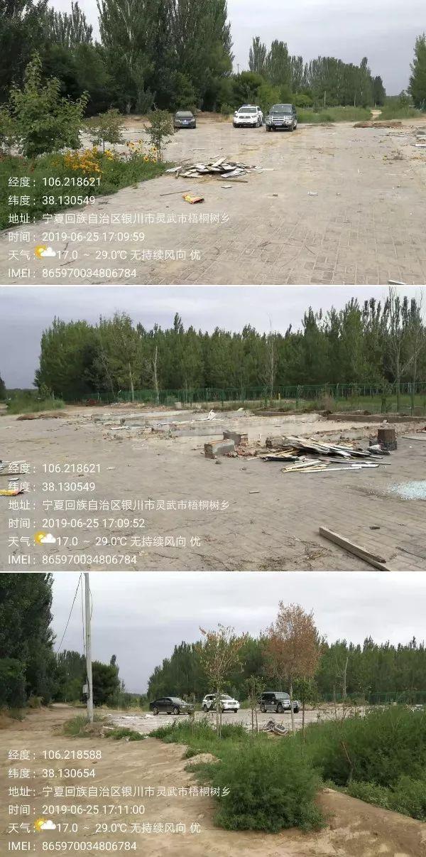 灵武市检察院三份检察建议拆除农家乐保护母亲河(图8)